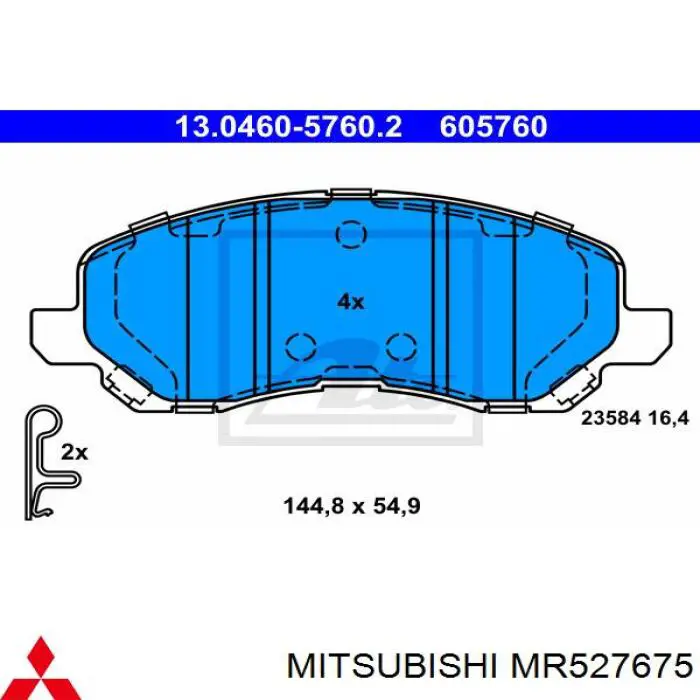 Колодки гальмівні передні, дискові MR527675 Mitsubishi