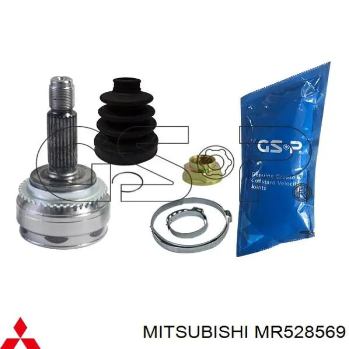 MR528569 Mitsubishi Граната зовнішня