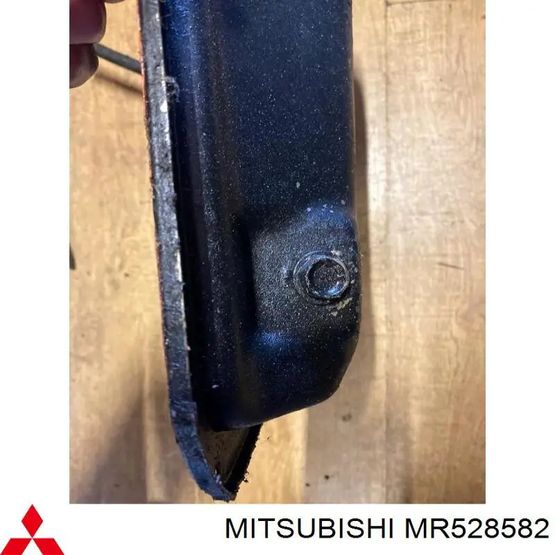  Mitsubishi MR528582 ціна, від 70.54 USD