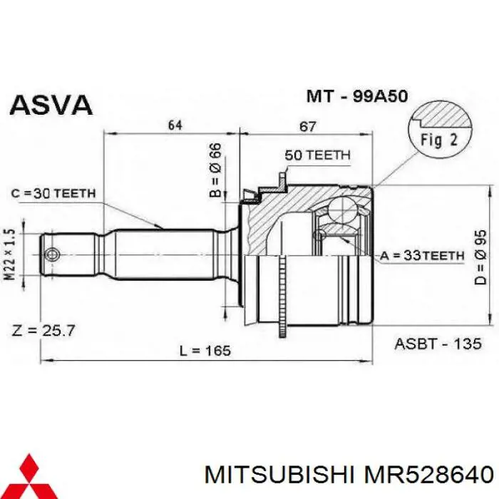 MR528640 Mitsubishi шрус зовнішній передній