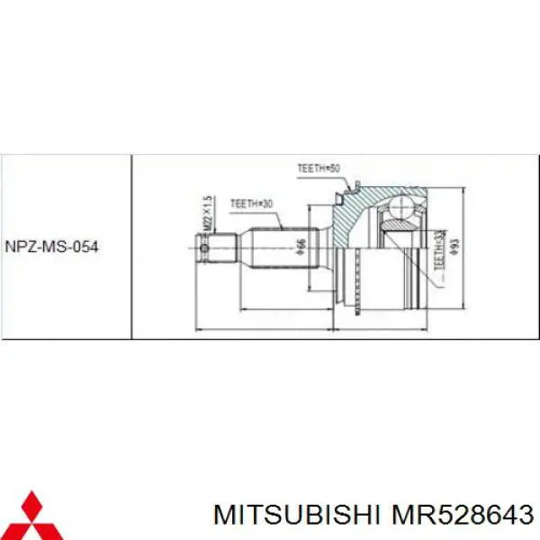 ШРУС зовнішній передній MR528643 Mitsubishi
