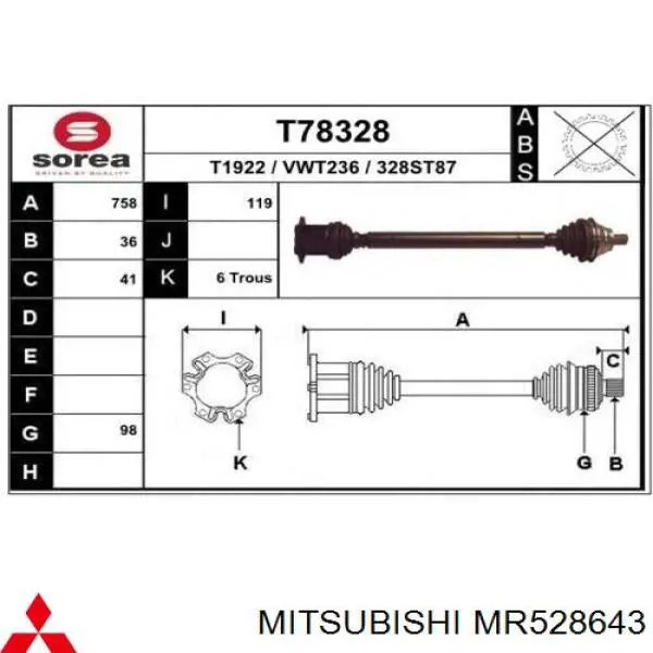 Купити MR528643 Mitsubishi Шарнір приводу зовнішній