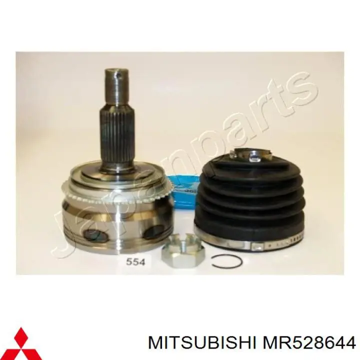 Граната колісна Mitsubishi MR528644 ціна, від 44.13 USD