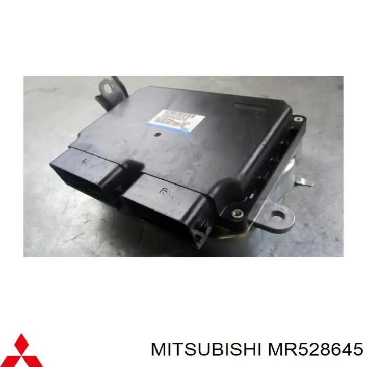 Купити MR528645 Mitsubishi ШРКШ внутрішній, задній