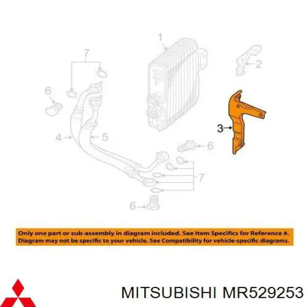  Mitsubishi MR529253 ціна, від 12.67 USD