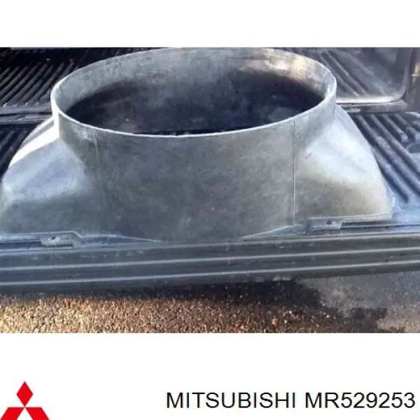 Купити MR529253 Mitsubishi 