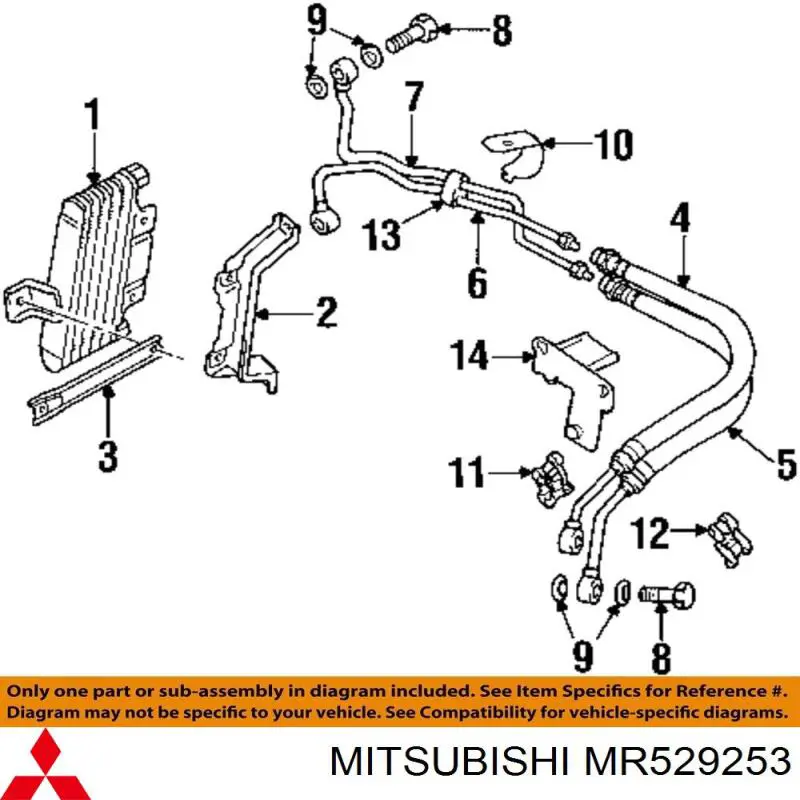 MR529253 Mitsubishi 