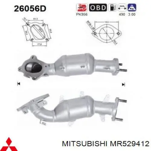 Конвертор-каталізатор (каталітичний нейтралізатор) Mitsubishi MR529412 ціна, від 50.68 USD