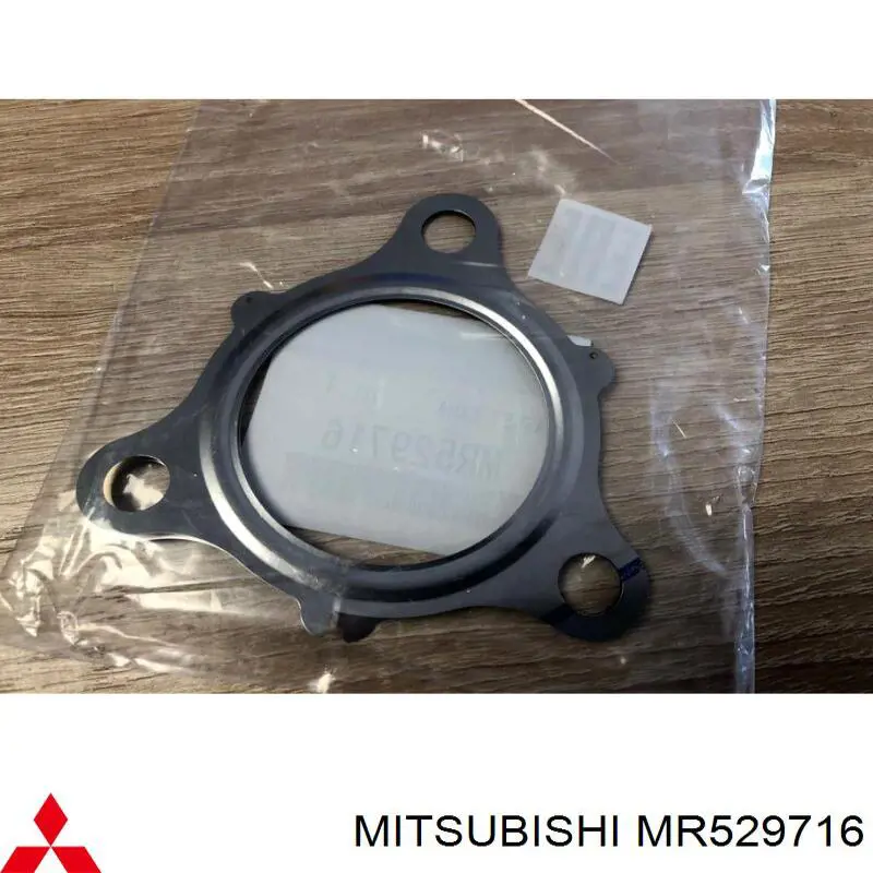 Прокладка каталітізатора (каталітичного нейтралізатора) Mitsubishi ASX (GA) (Міцубісі Асх)