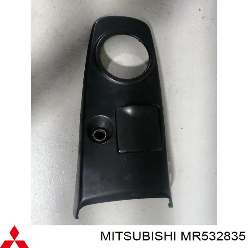MR532835 Mitsubishi 