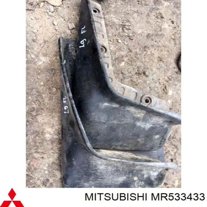 MR533433 Mitsubishi бризковики передній, лівий