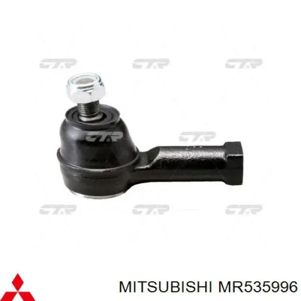 MR535996 Mitsubishi накінечник рульової тяги, зовнішній