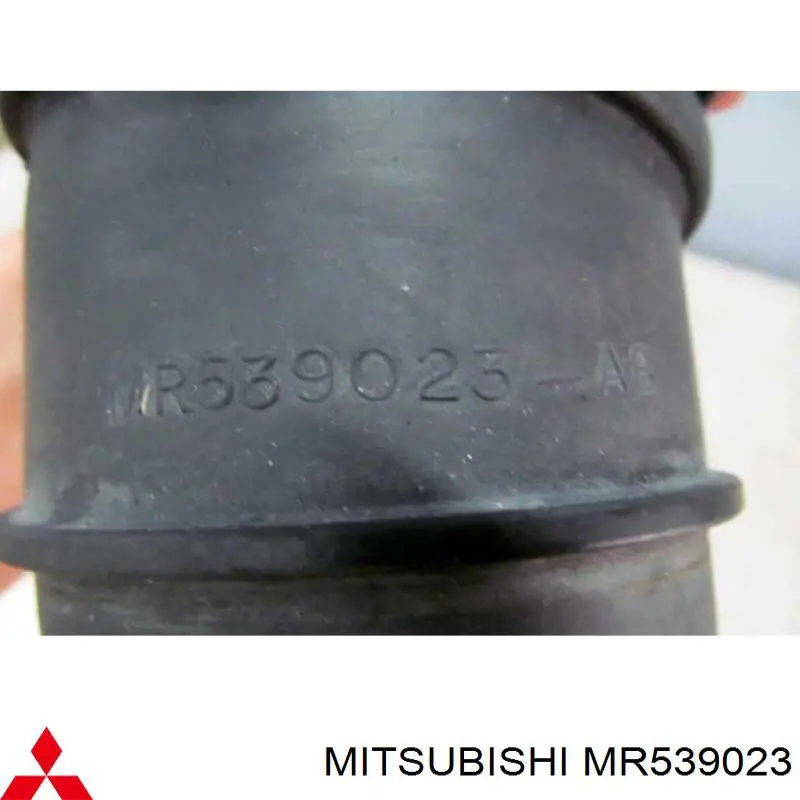  Mitsubishi MR539023 ціна, від 57.00 USD