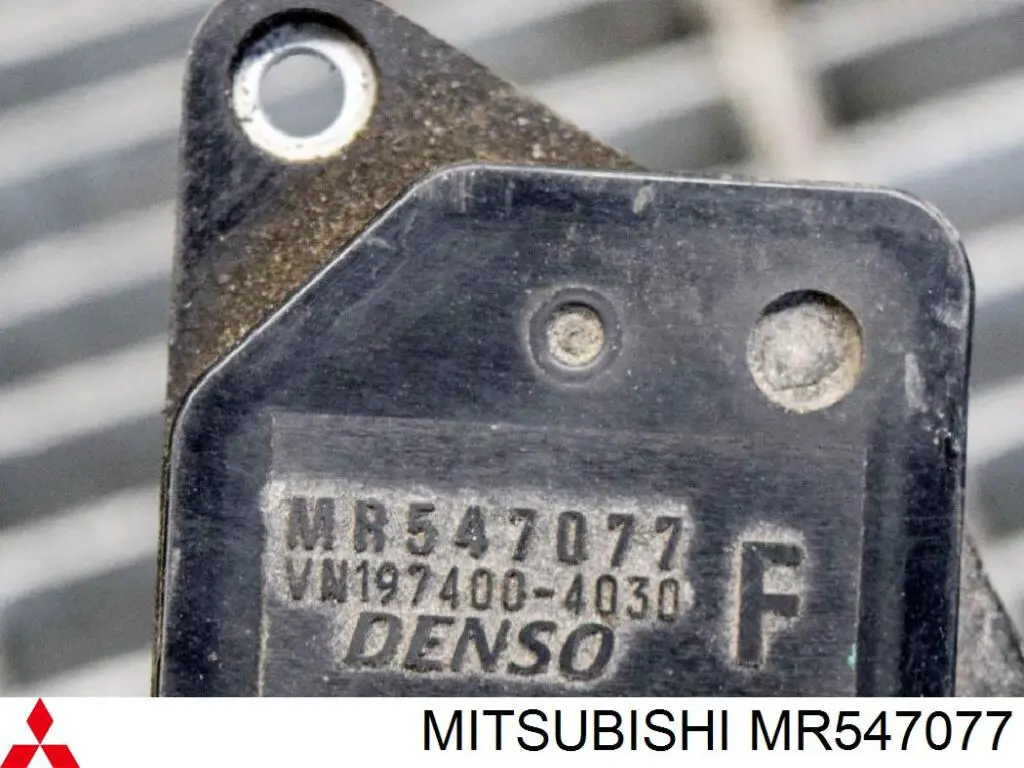 Купити MR547077 Mitsubishi Повітромір
