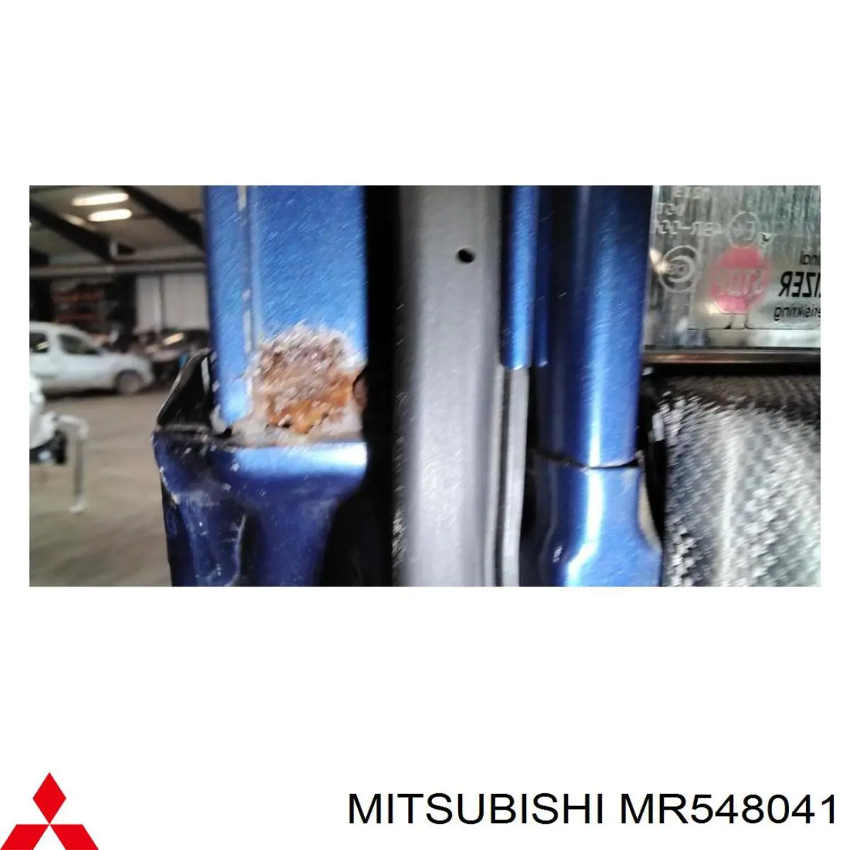 MN117117 Mitsubishi ліхтар задній лівий