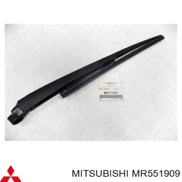 Щітка склоочисника заднього скла Mitsubishi MR551909 ціна, від 9.73 USD