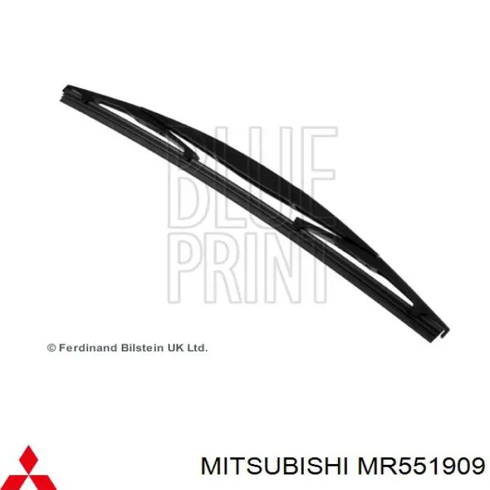 MR551909 Mitsubishi щітка-двірник заднього скла