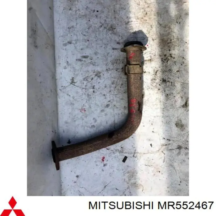 MR552467 Mitsubishi глушник, передня частина
