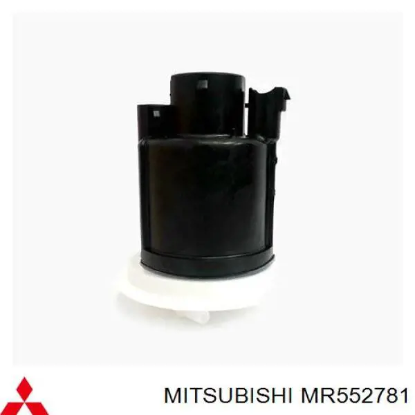 Фільтр тонкого очищення палива Mitsubishi MR552781 ціна, від 18.97 USD