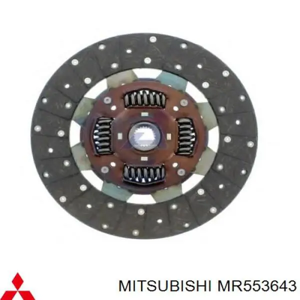 Купити MR553643 Mitsubishi Диск зчеплення