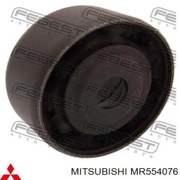 Купити MR554076 Mitsubishi Сайлентблок задньої балки