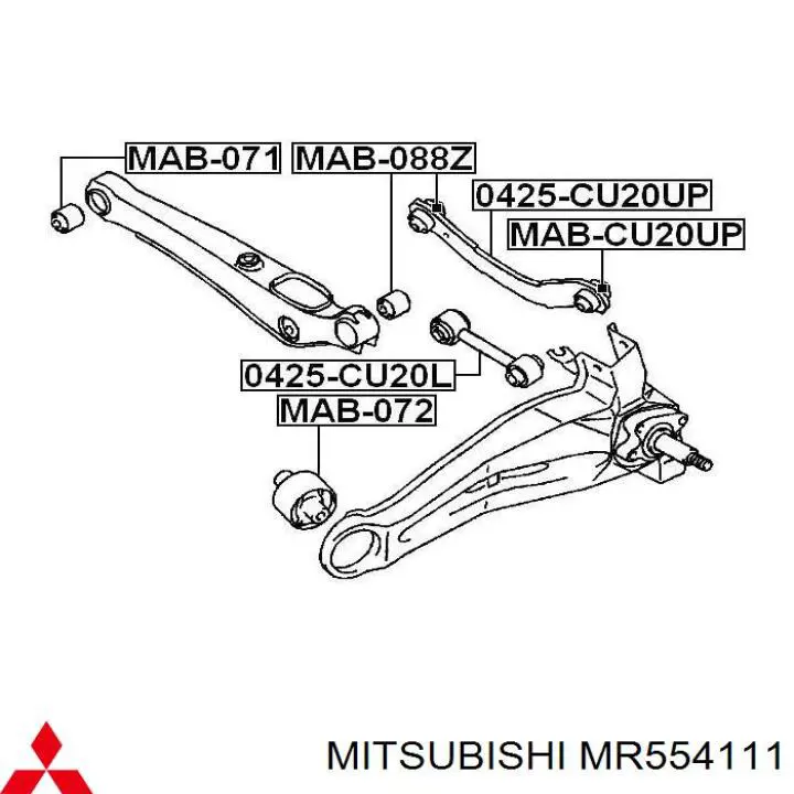 Тяга поперечна задньої підвіски MR554111 Mitsubishi