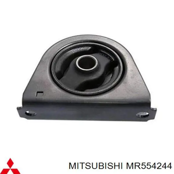 MR554244 Mitsubishi Подушка двигателя передняя