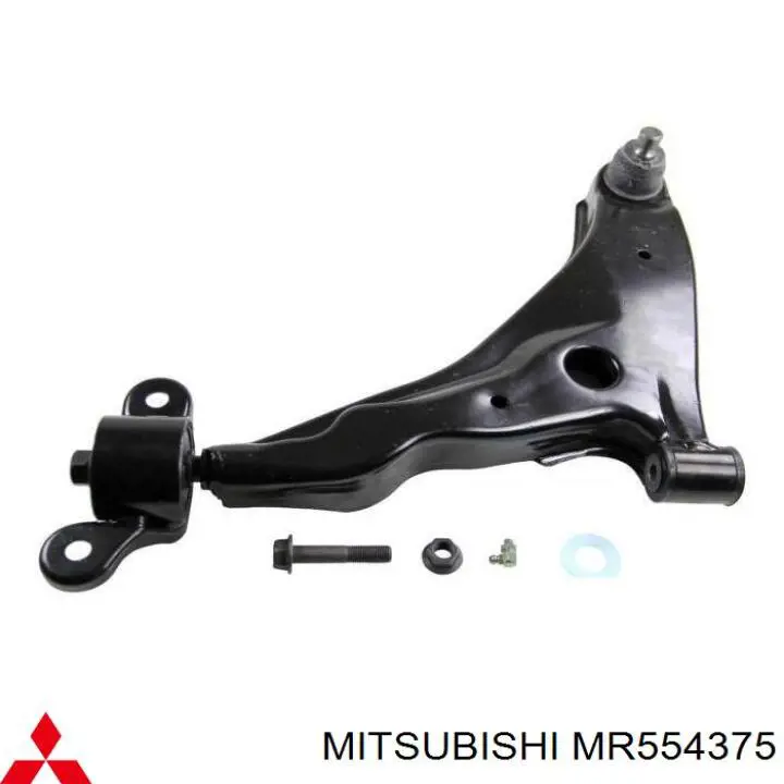 Важіль передньої підвіски нижній, лівий MR554375 Mitsubishi