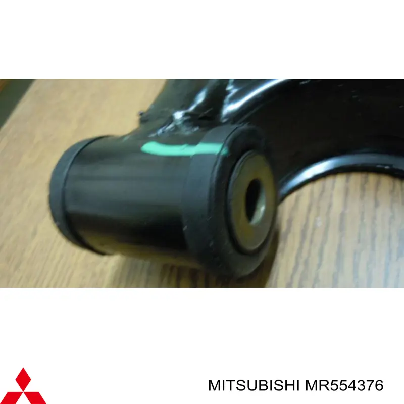Купити MR554376 Mitsubishi Важіль передньої підвіски нижній, правий