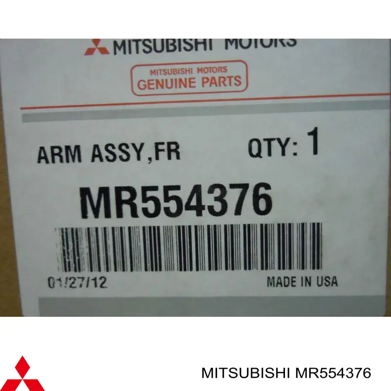 Важіль передньої підвіски нижній, правий MR554376 Mitsubishi
