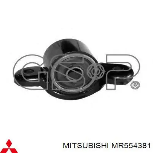 Сайлентблок нижнего переднего рычага  MITSUBISHI MR554381