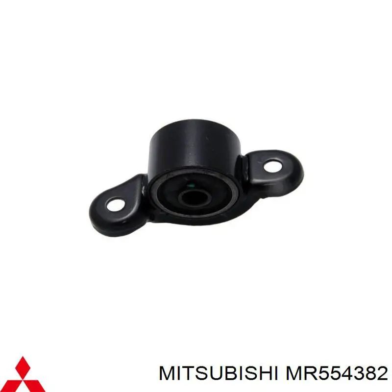 Сайлентблок нижнего переднего рычага  MITSUBISHI MR554382