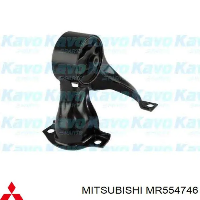 Подушка (опора) двигуна, задня Mitsubishi MR554746 ціна, від 51.33 USD