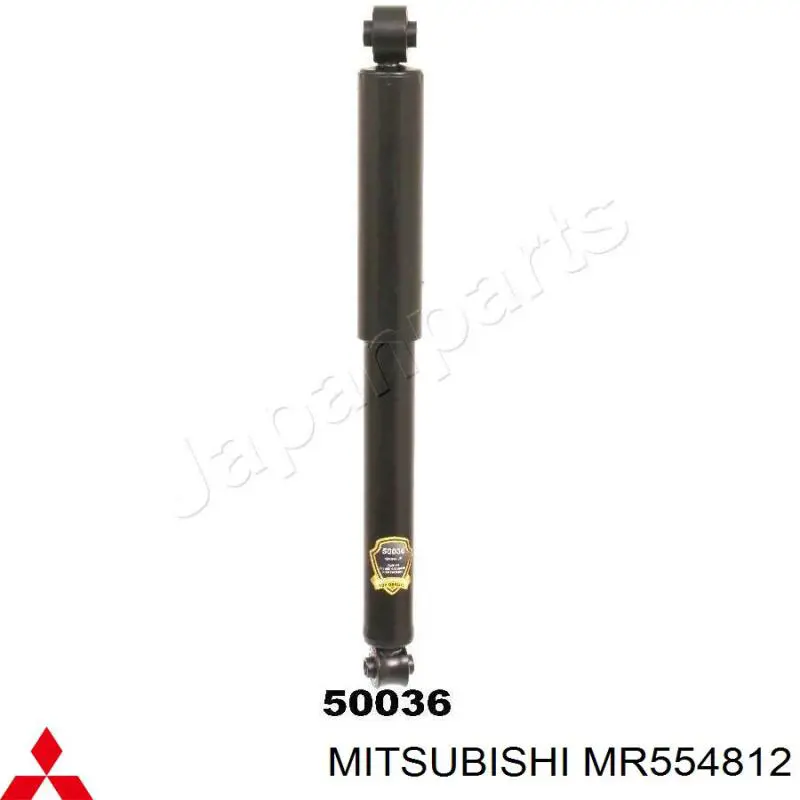 Амортизатор задній MR554812 Mitsubishi