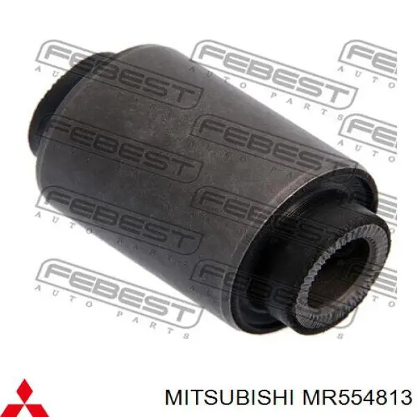 MR554813 Mitsubishi Поперечний важіль