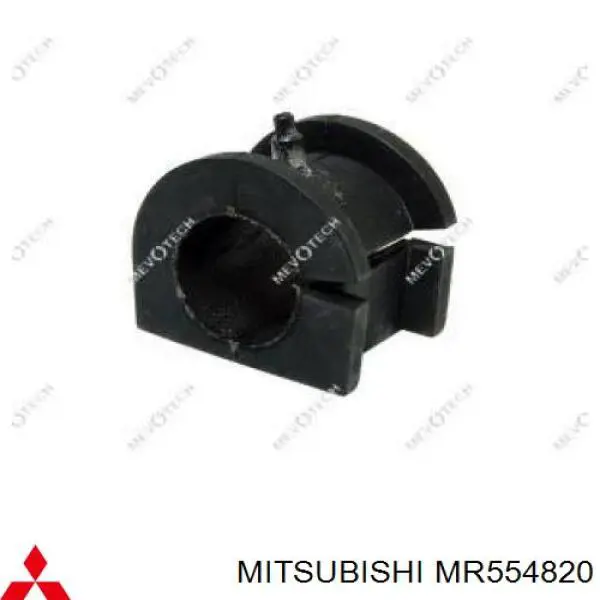 MR554820 Mitsubishi Втулка стабілізатора переднього