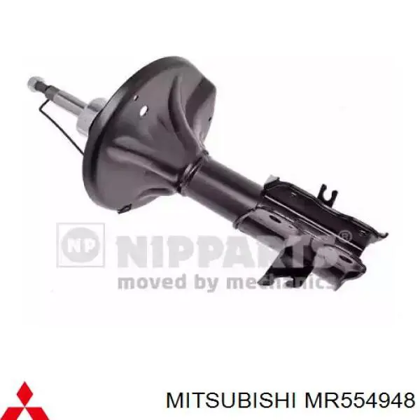 Амортизатор передній, лівий MR554948 Mitsubishi