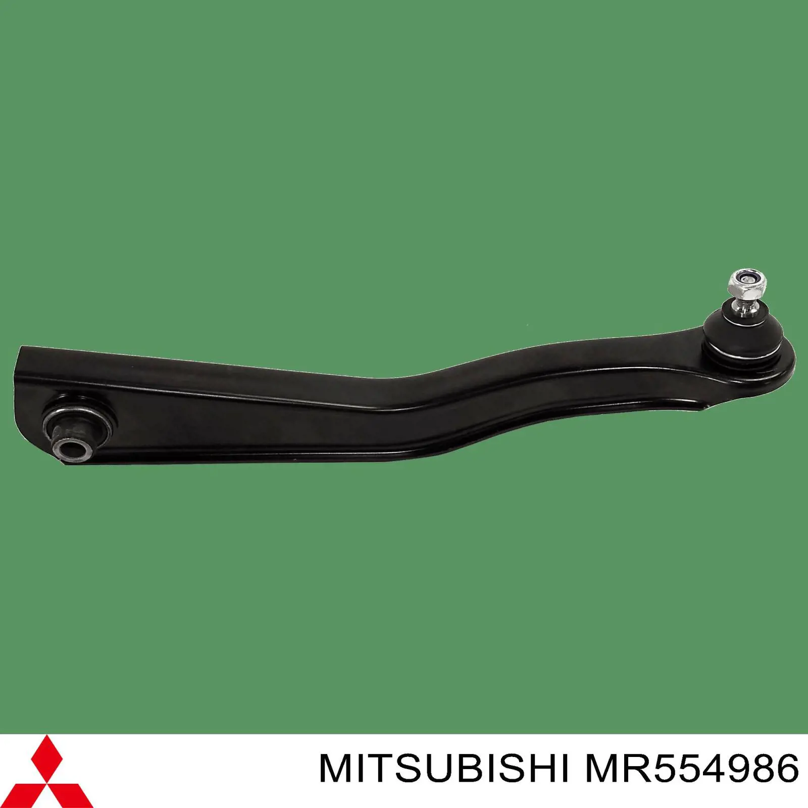 Купити MR554986 Mitsubishi Важіль передньої підвіски нижній, правий