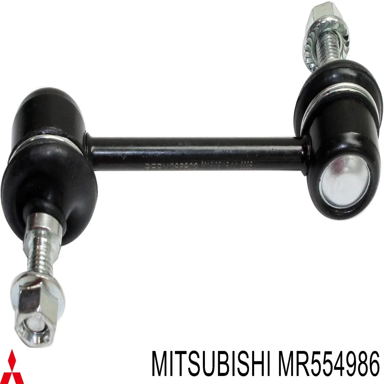 MR554986 Mitsubishi Важіль передньої підвіски нижній, правий