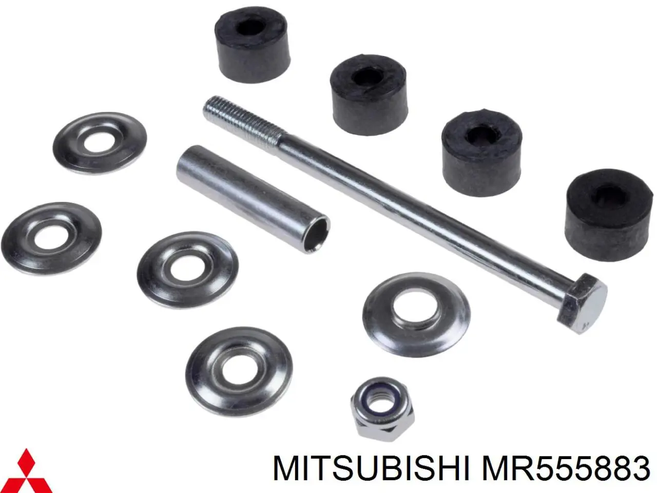 Купити MR555883 Mitsubishi Солдатик стабілізатора, заднього