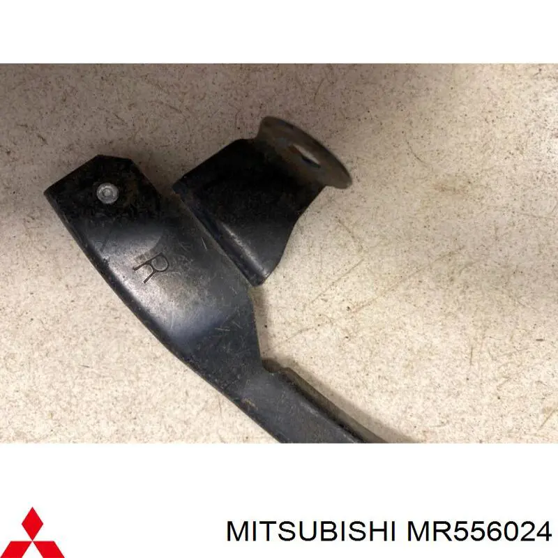  Mitsubishi MR556024 ціна, від 5.64 USD