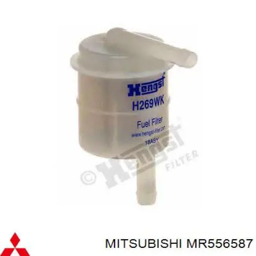 MR556587 Mitsubishi Фільтр палива