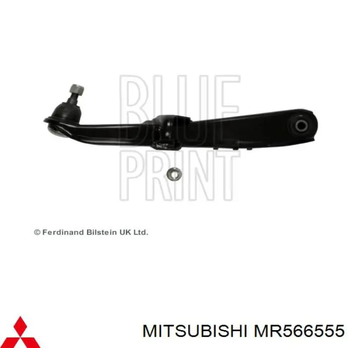 MR566555 Mitsubishi важіль передньої підвіски нижній, лівий