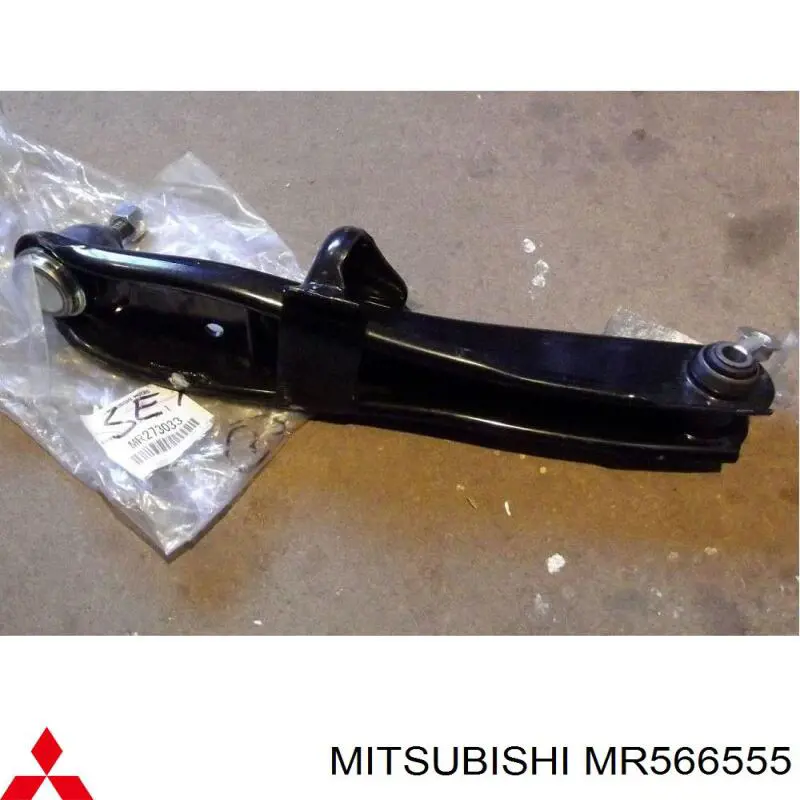 Важіль передній лівий Mitsubishi MR566555 ціна, від 268.68 USD