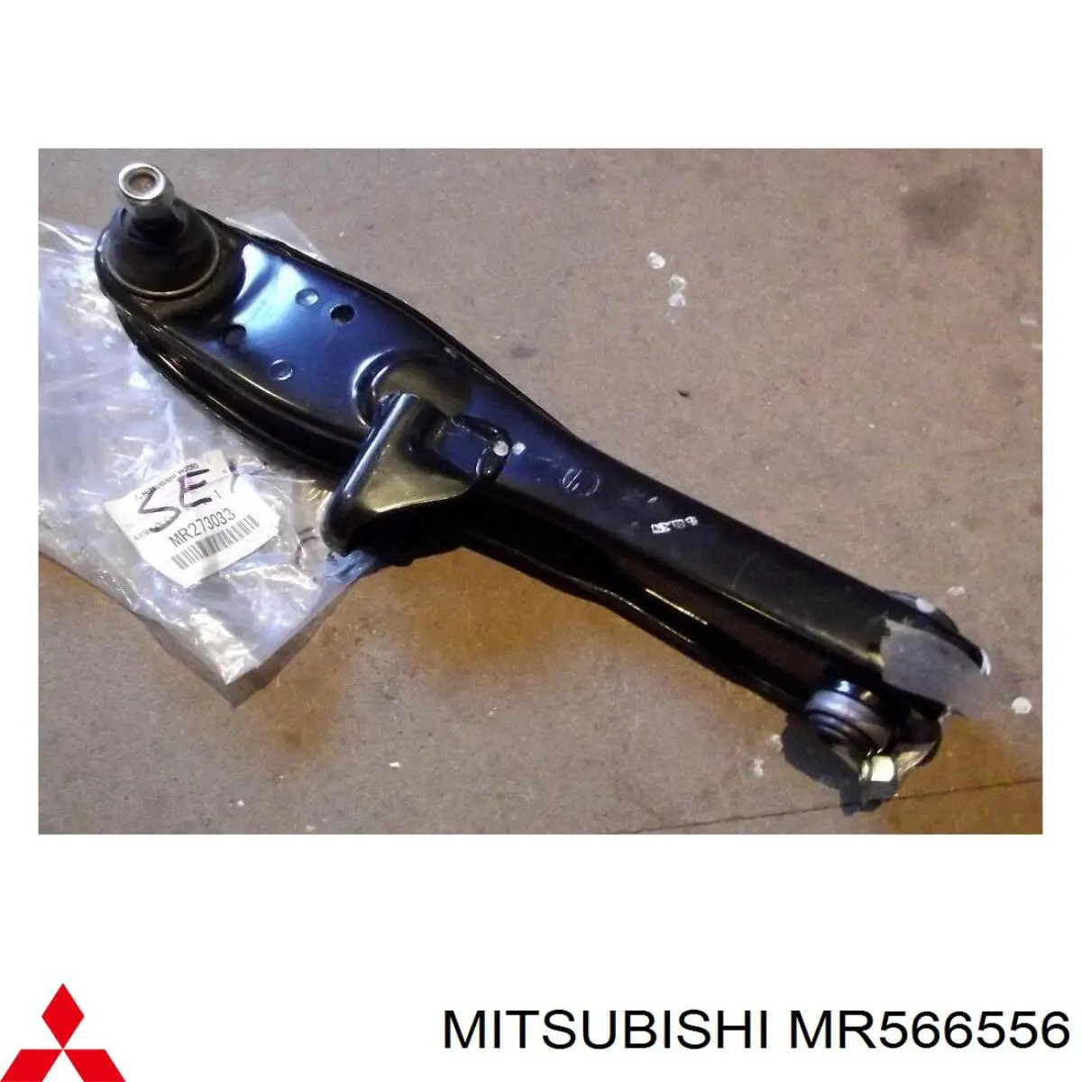 Важіль передньої підвіски нижній, правий Mitsubishi MR566556 ціна, від 57.71 USD