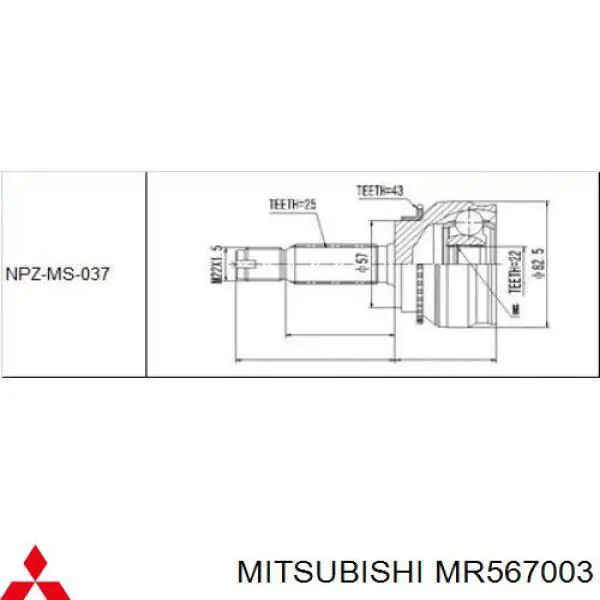 ШРУС зовнішній передній MR567003 Mitsubishi