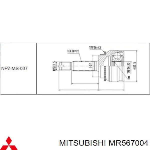 MR567004 Mitsubishi шрус зовнішній передній