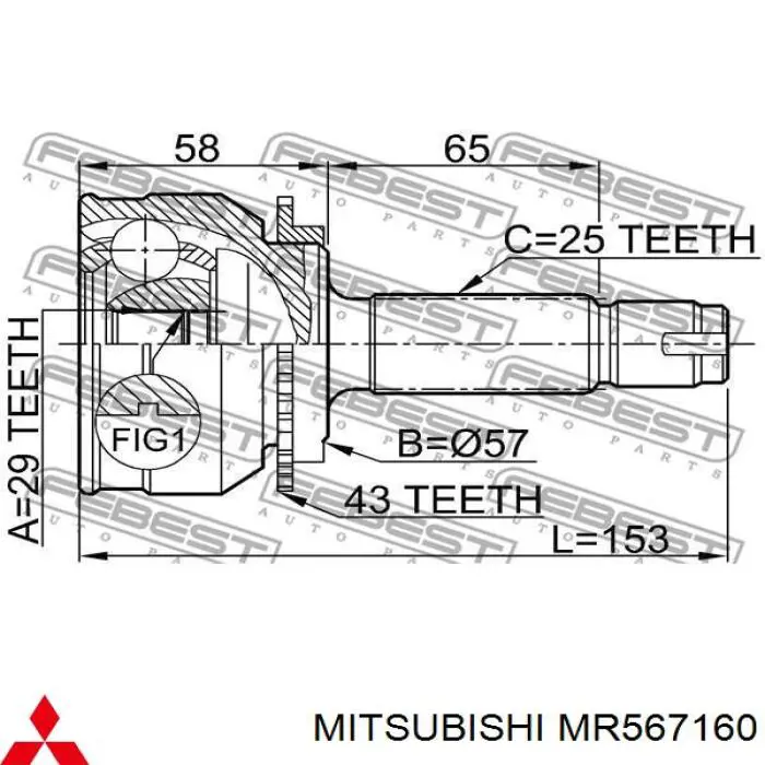 MR567160 Mitsubishi Привід передній правий