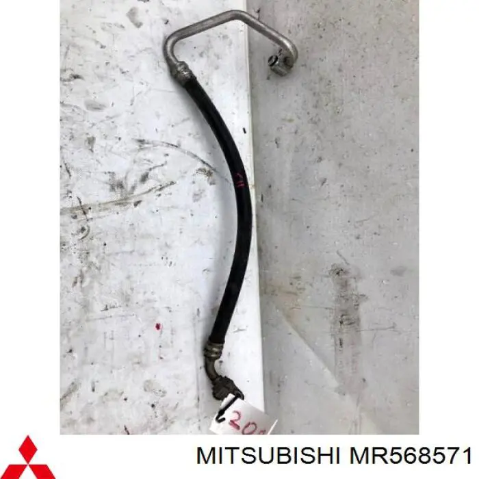  Mitsubishi MR568571 ціна, від 15.83 USD