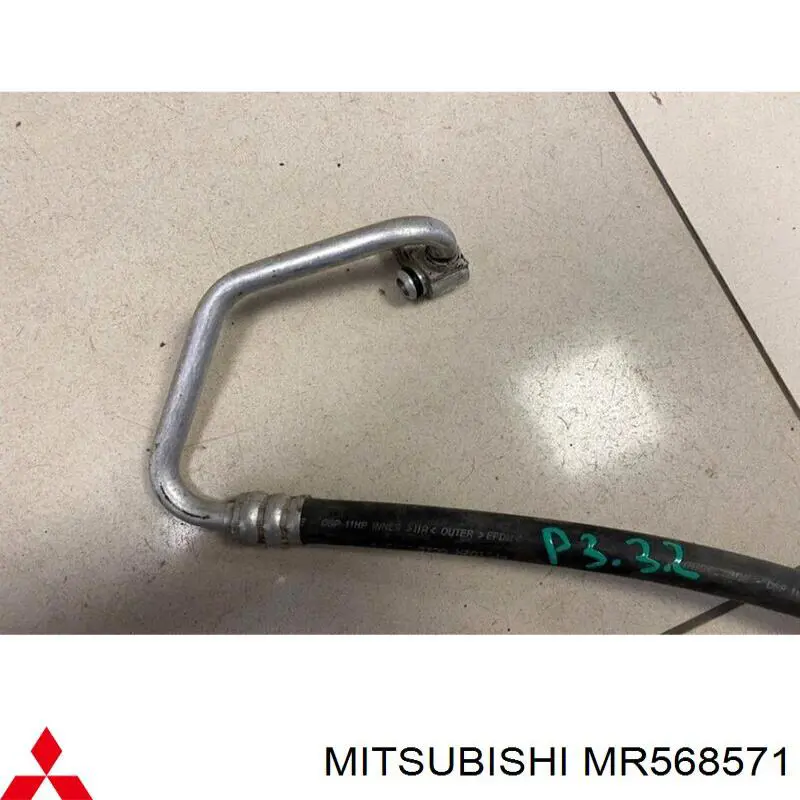 Купити MR568571 Mitsubishi 